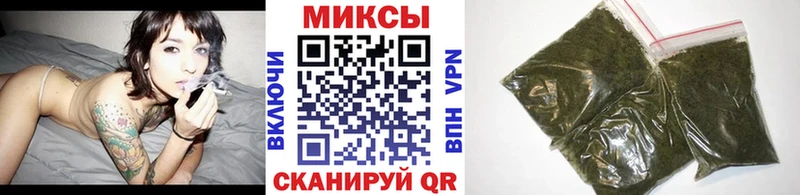 БУТИРАТ буратино Харабали