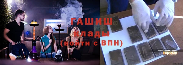 соль ск Алзамай