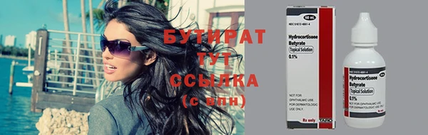соль ск Алзамай