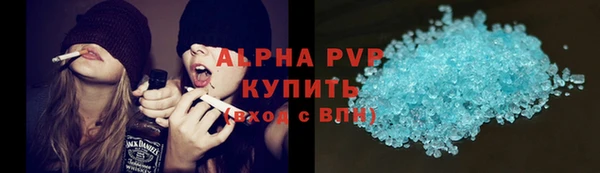 дмт Абаза