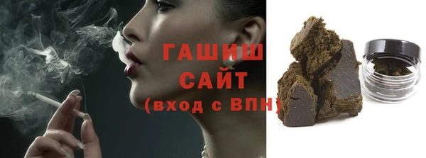соль ск Алзамай