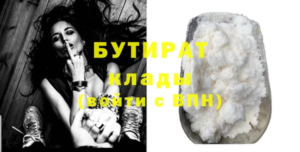прущая мука Михайловка